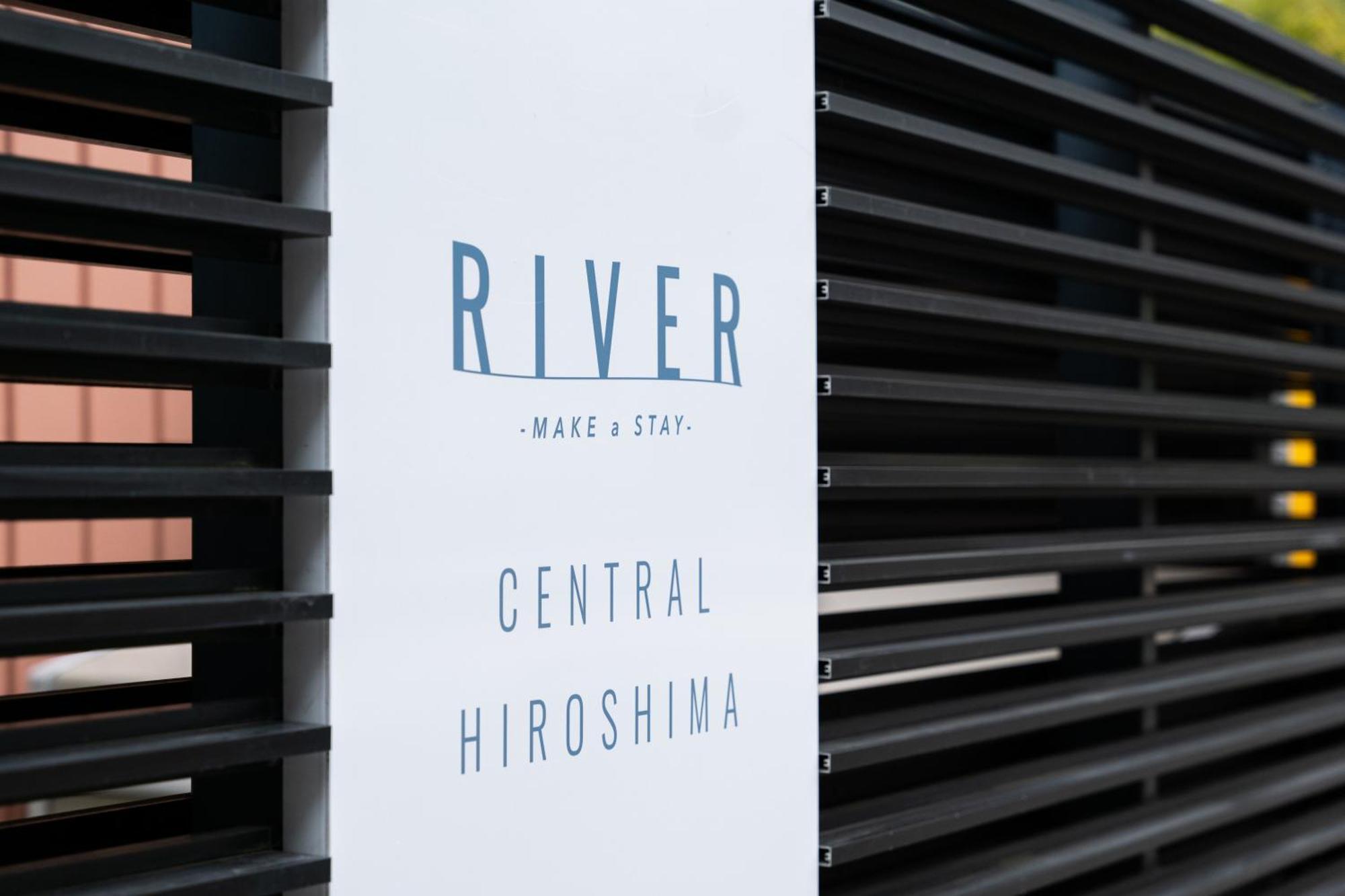 River Central Hiroshima Exteriör bild