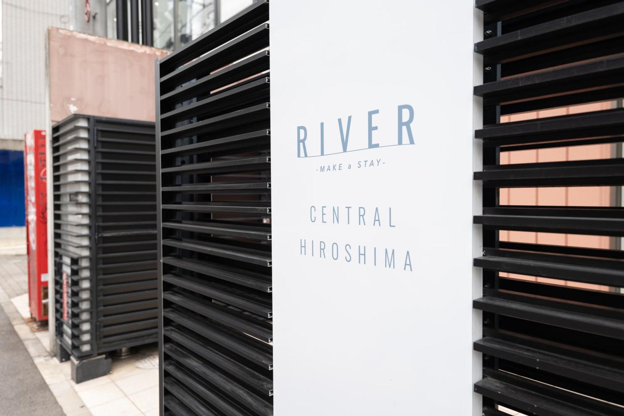 River Central Hiroshima Exteriör bild